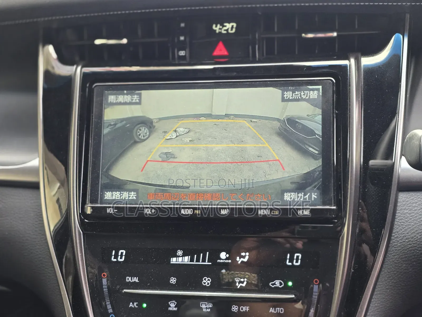 Toyota Harrier 2.0 2019 Black