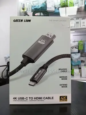 Green Lion Hdmi to Hdmi 2m 48gbps 60hz Refresh Rate