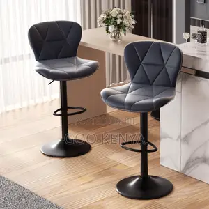 Home Bar Stool; Adjustable Leather Bar Stool Cushioned Seat and Back