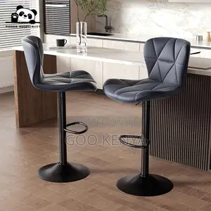 Home Bar Stool; Adjustable Leather Bar Stool Cushioned Seat and Back