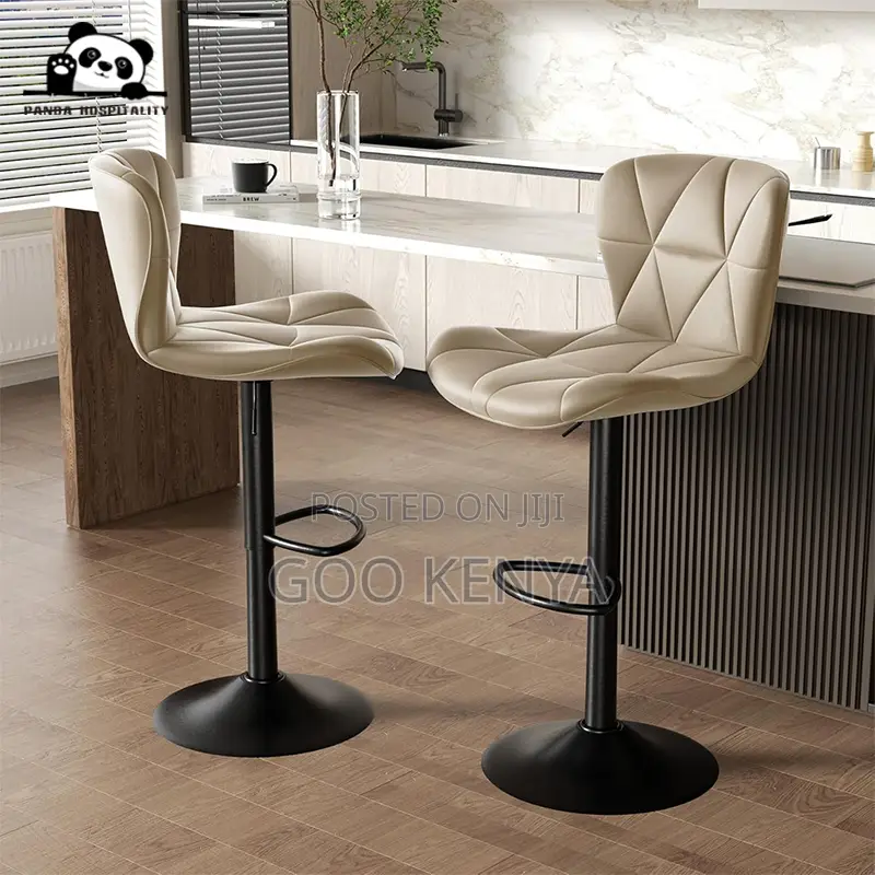 Home Bar Stool; Adjustable Leather Bar Stool Cushioned Seat and Back