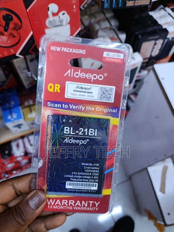 Aldeepo Bl-21bi Li-Ion Mobile Phone Battery Replacement. - main view