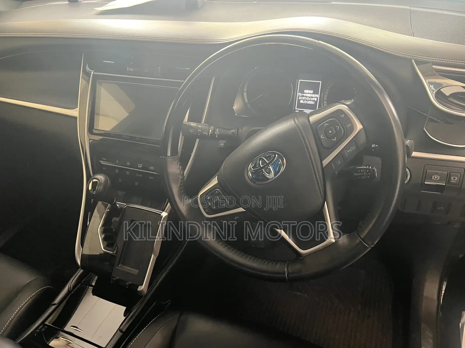 Toyota Harrier 2019 Black