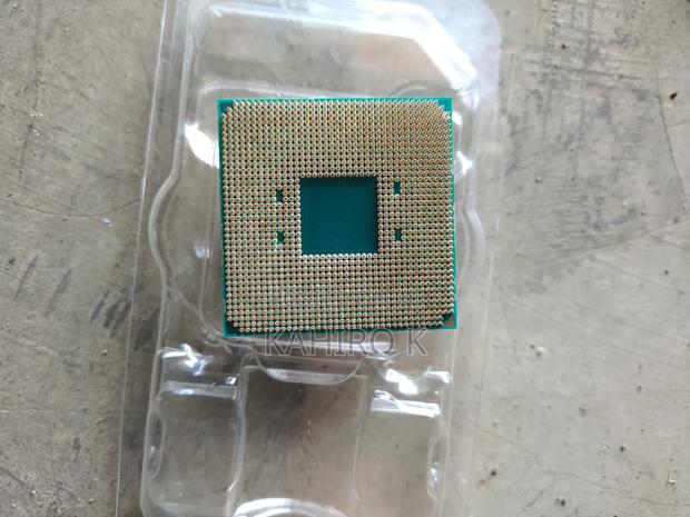 Amd Ryzen 5 1600 Cpu - thumbnail 3