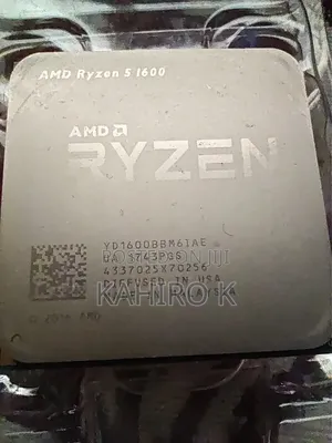 Amd Ryzen 5 1600 Cpu