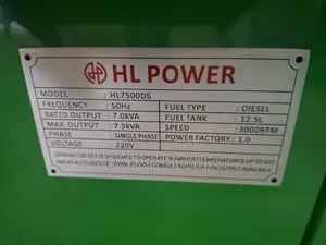 7.5kva Hl Power Uk Hl7500ds Silent Diesel Generator
