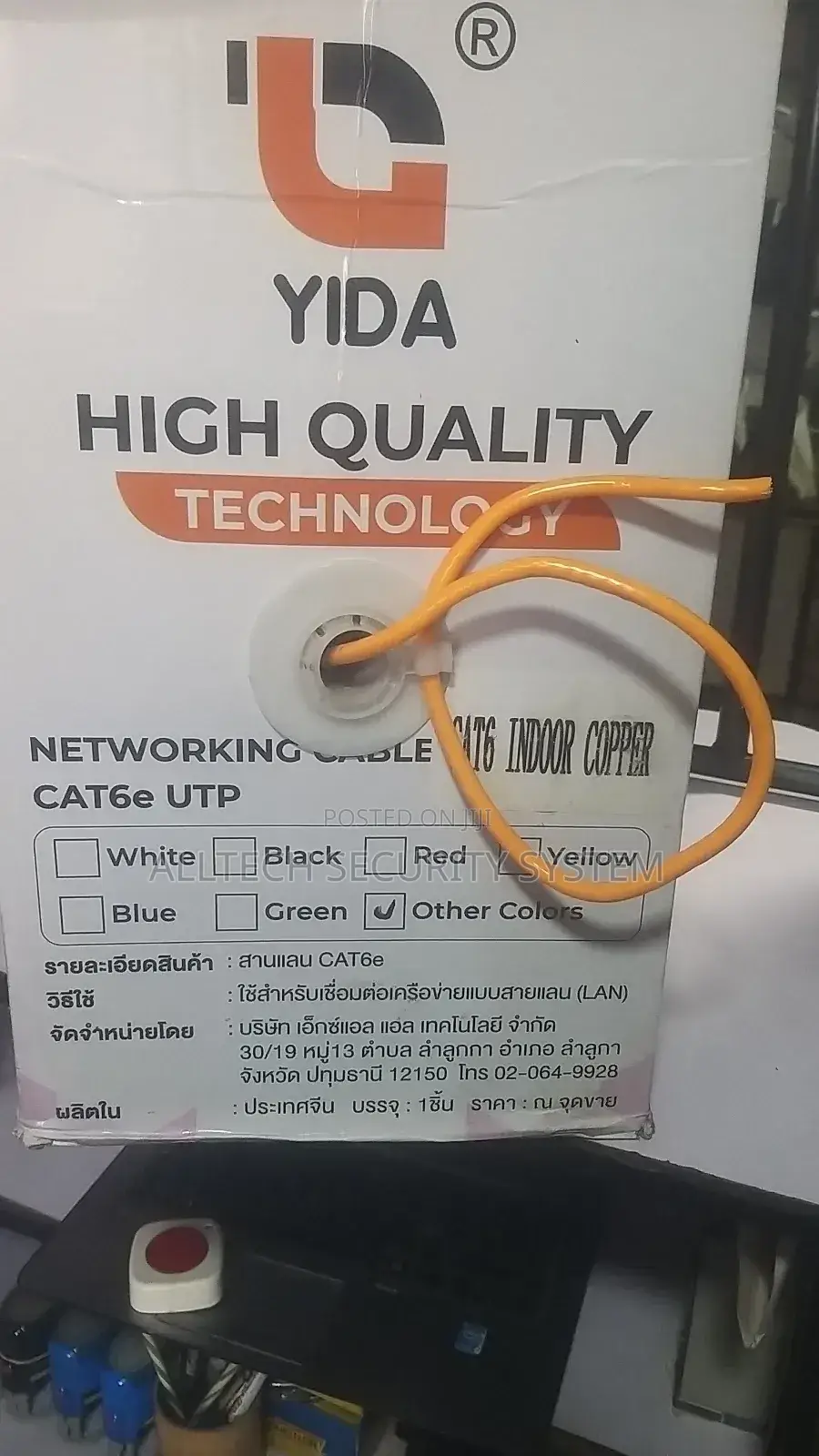 Pure Copper Cat 6 Cable