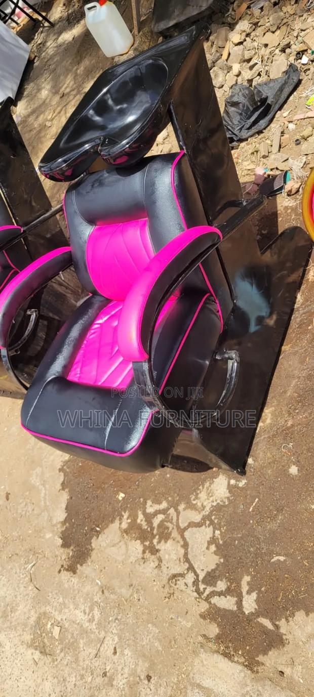 Shampoo Sink Salon - main view