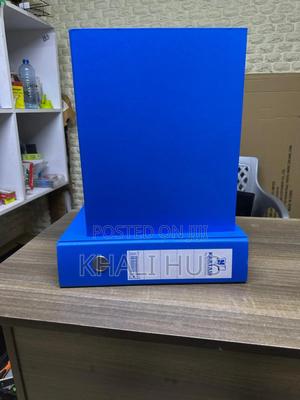 Office Box File Office Box File - main view