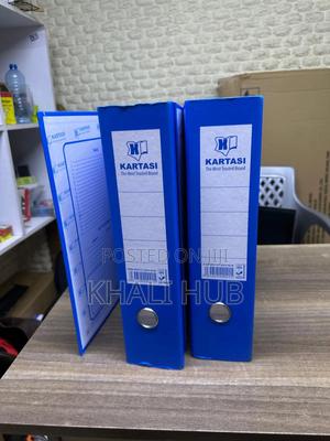 Box File Hard Cover A4 Box File - main view