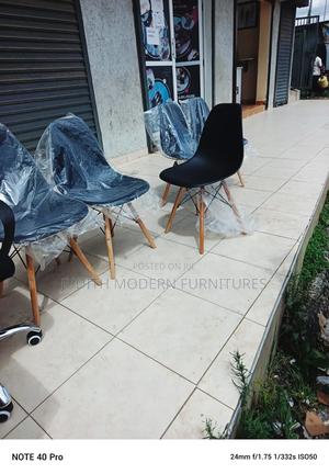 Eames Dining Chair - main view