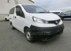 Nissan Vanette 2020 White