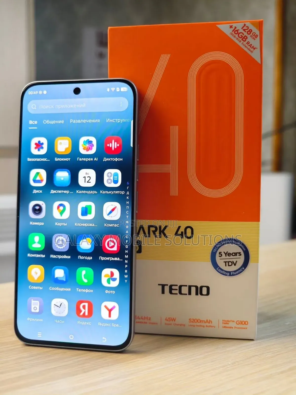 New Tecno Spark 40 Pro 128 GB White