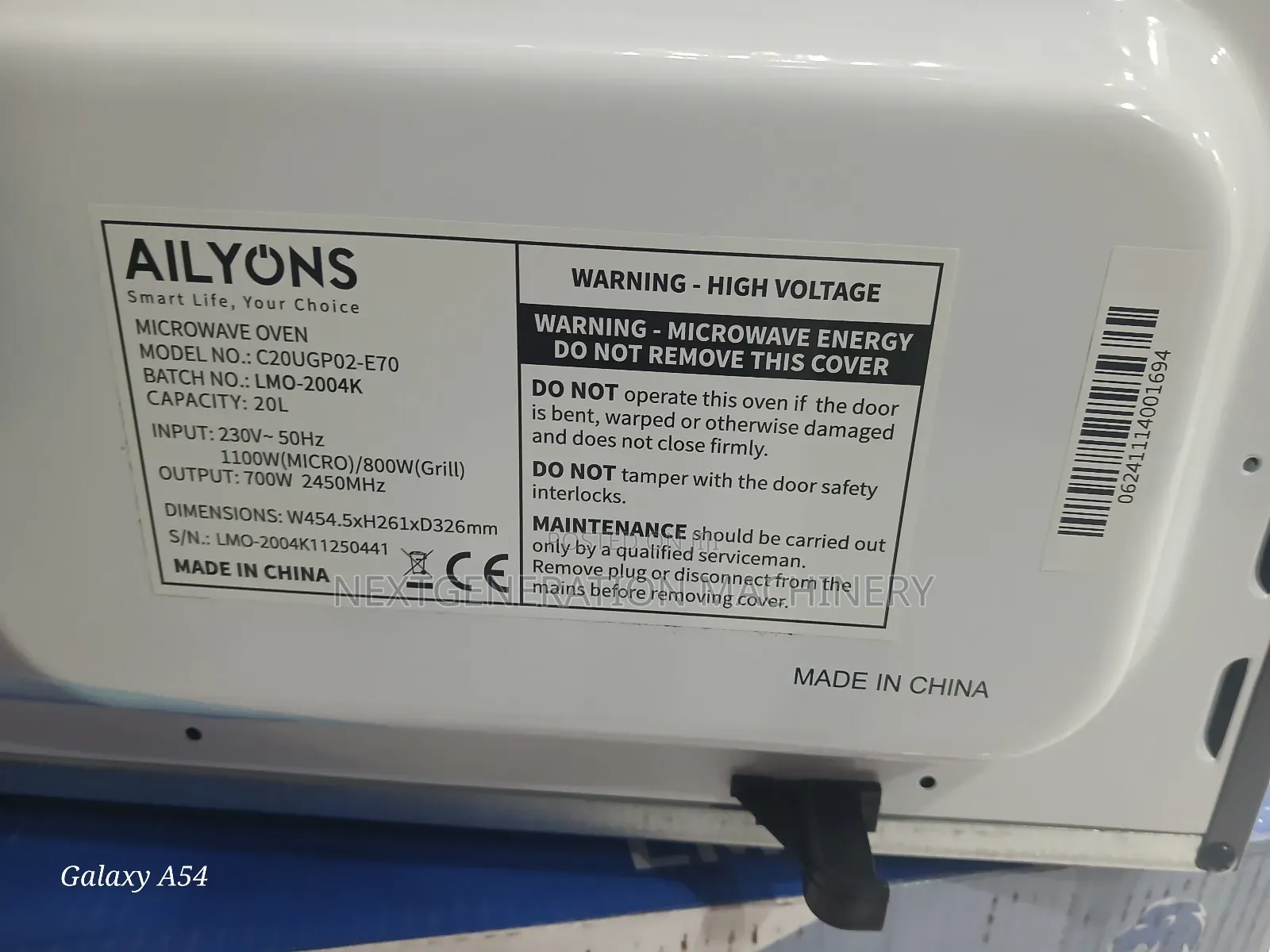 Ailyons Microwave