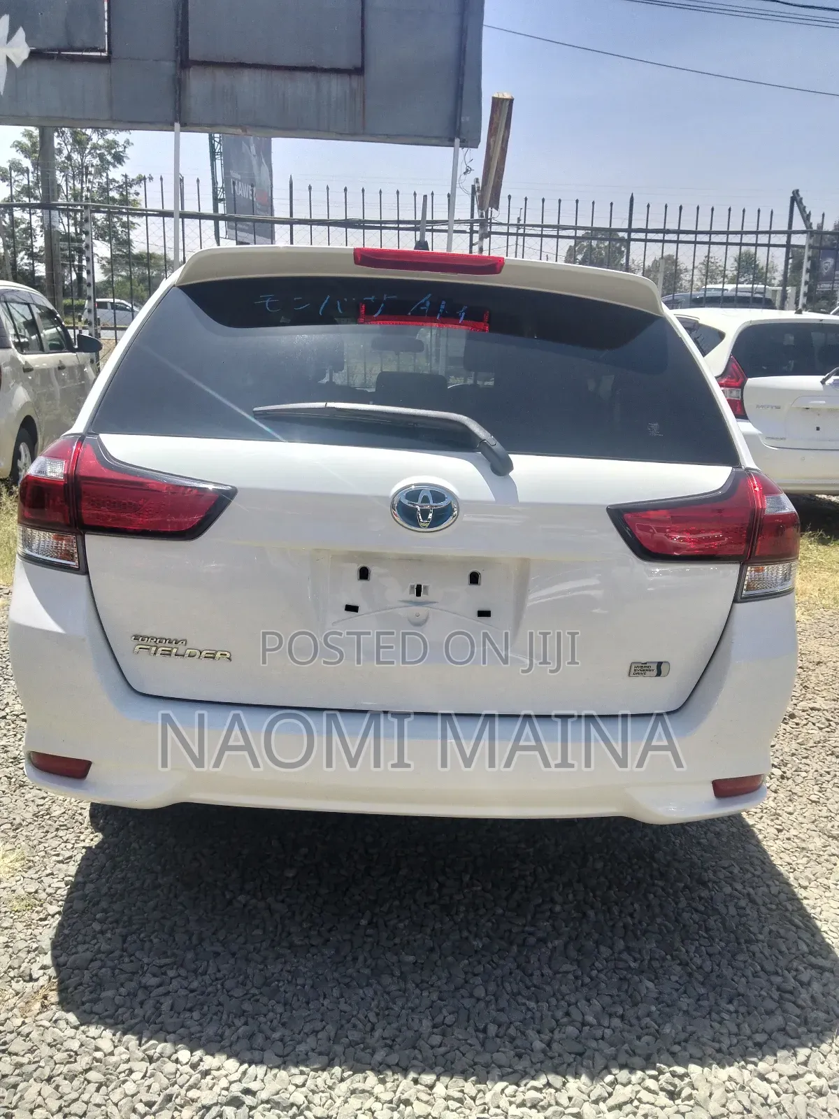 Toyota Corolla Fielder 1.5 Hybrid FWD 2018 White