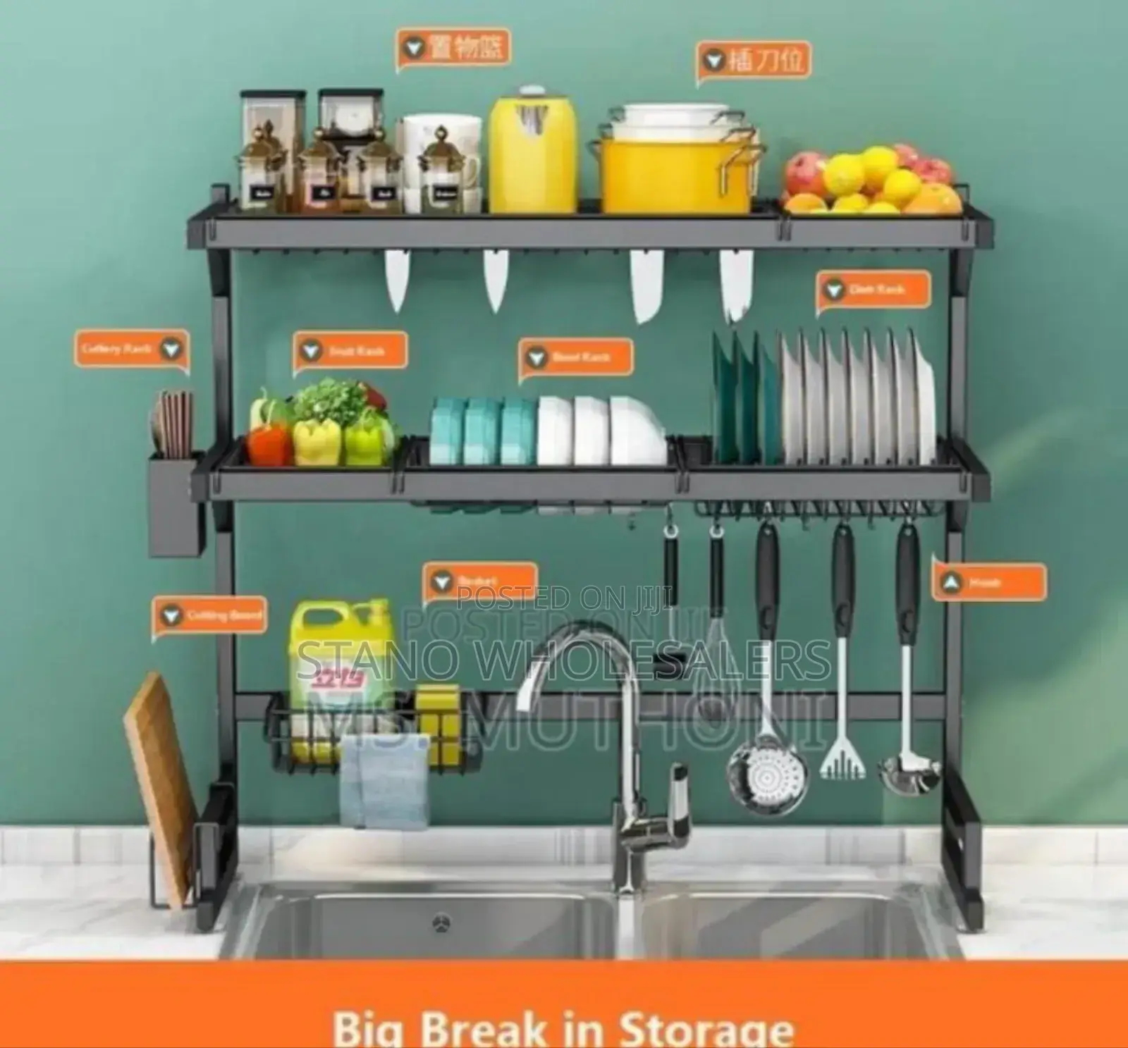 Assembled -✓Over the Sink Dish Rack