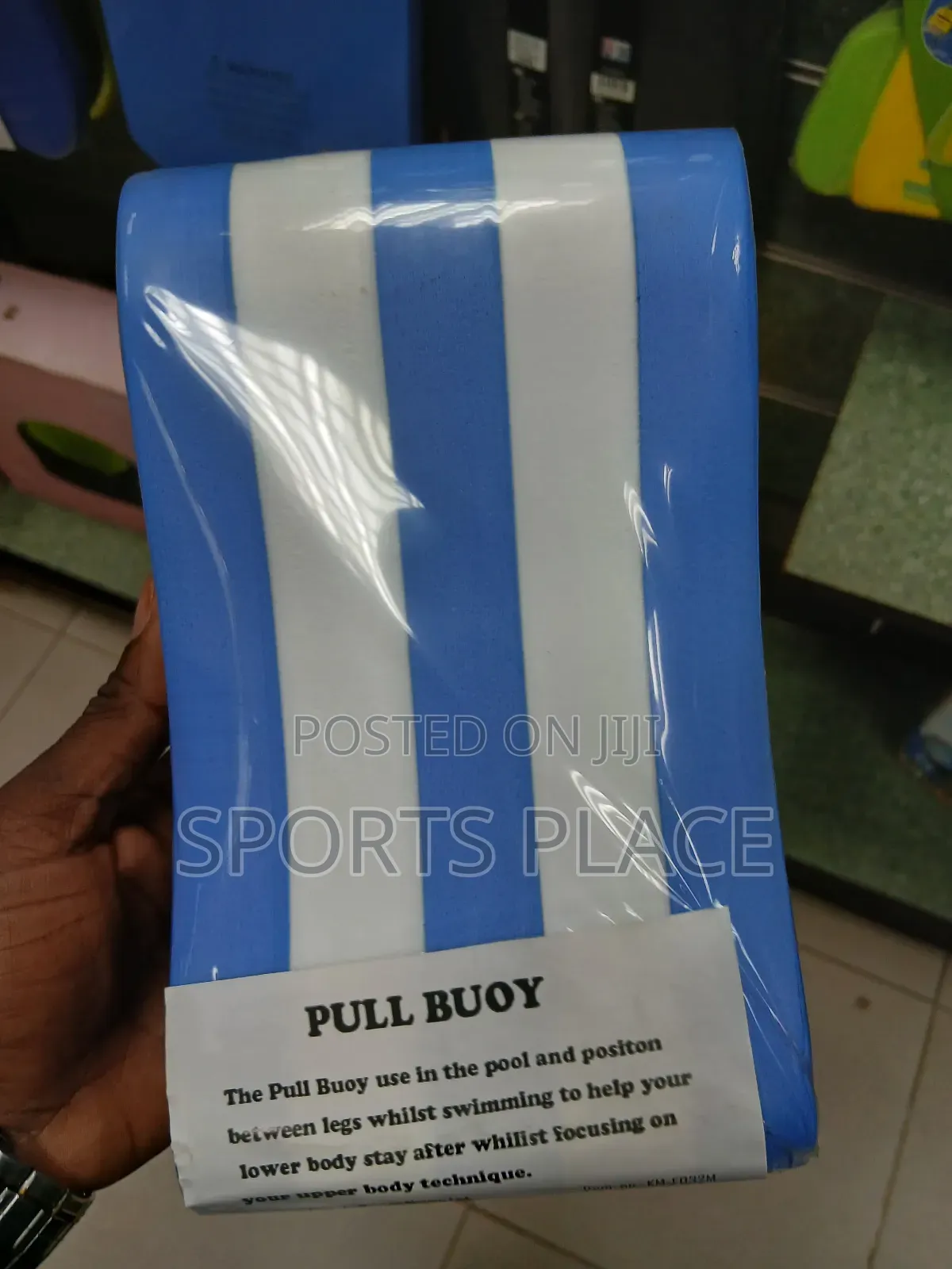 Connate Swimming Pull Buoy