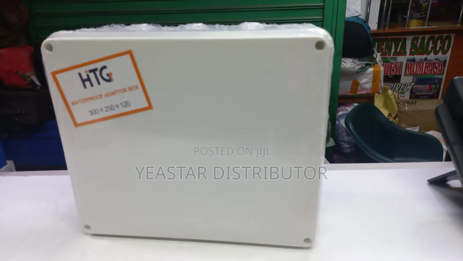 Adapter Box 300*250*120