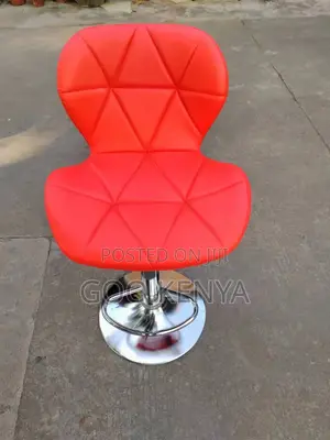 Home Bar Stool; Swivel Leather Counter Stool With Adjustable Height