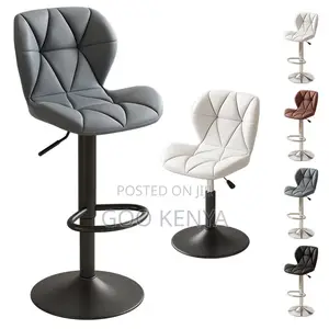 Home Bar Stool; Swivel Leather Counter Stool With Adjustable Height