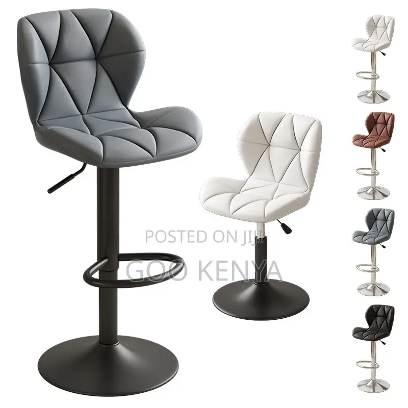Home Bar Stool; Swivel Leather Counter Stool With Adjustable Height