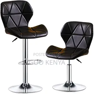 Home Bar Stool; Swivel Leather Counter Stool With Adjustable Height