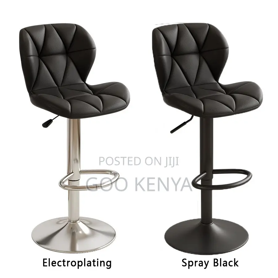 Home Bar Stool; Swivel Leather Counter Stool With Adjustable Height