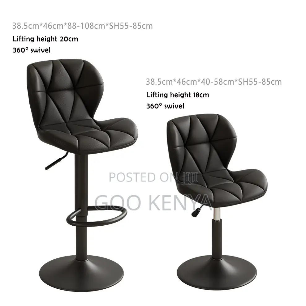 Home Bar Stool; Swivel Leather Counter Stool With Adjustable Height