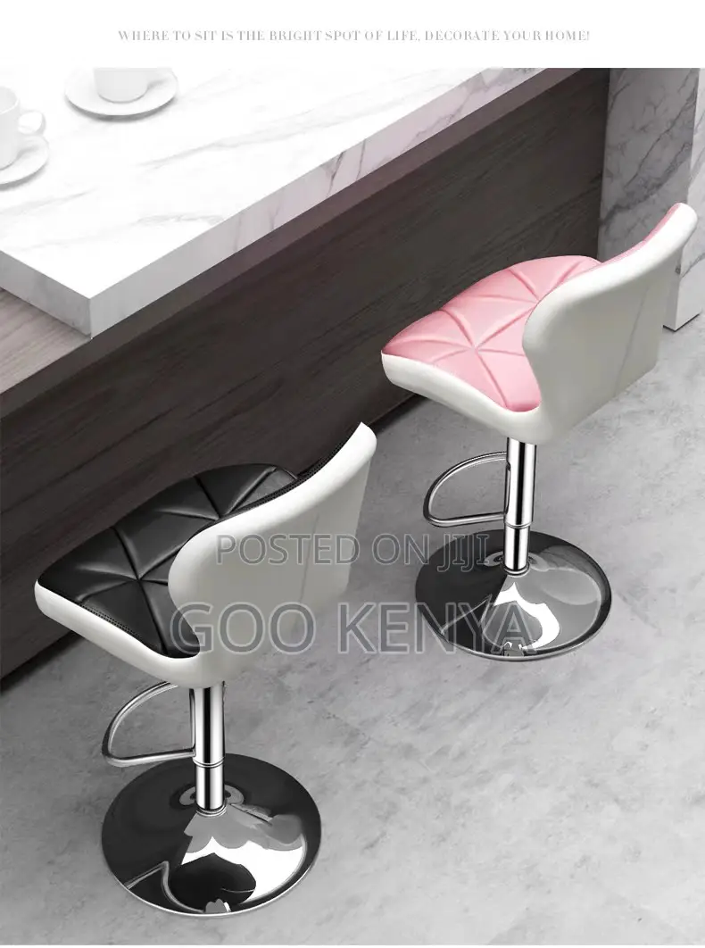 Home Bar Stool; Swivel Leather Counter Stool With Adjustable Height