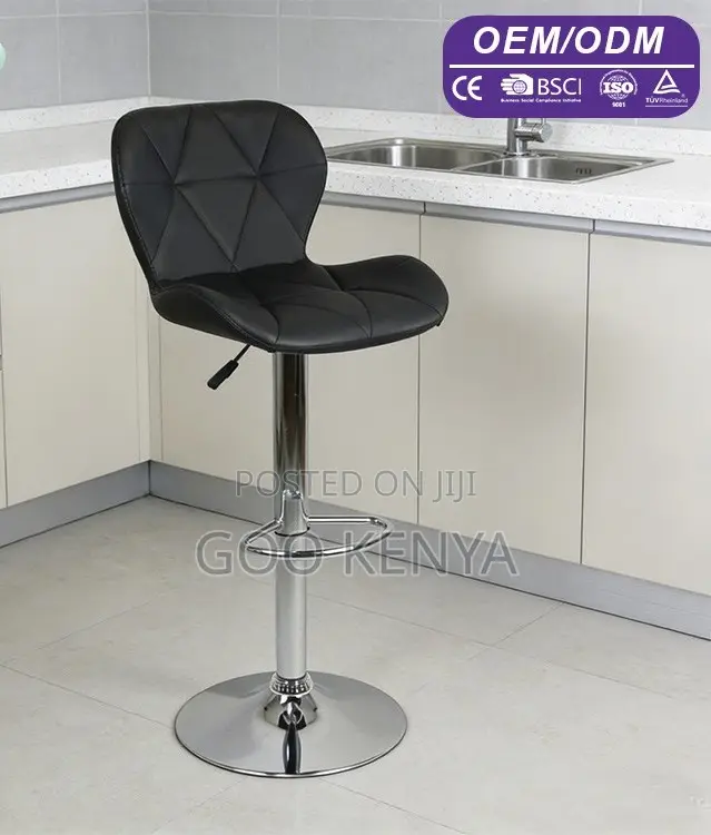 Home Bar Stool; Swivel Leather Counter Stool With Adjustable Height