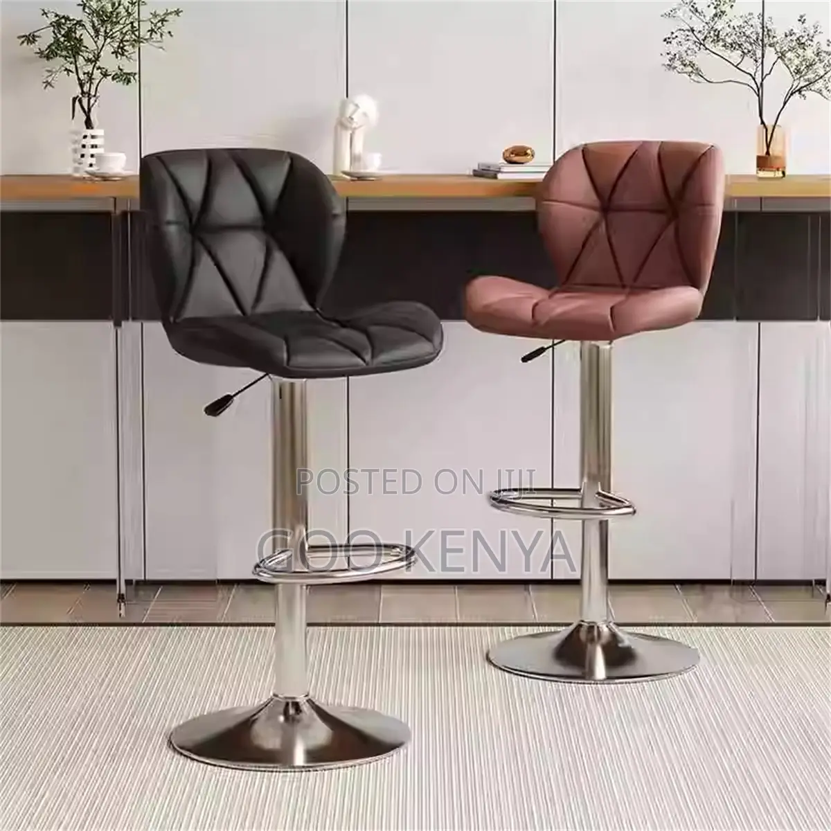 Home Bar Stool; Swivel Leather Counter Stool With Adjustable Height