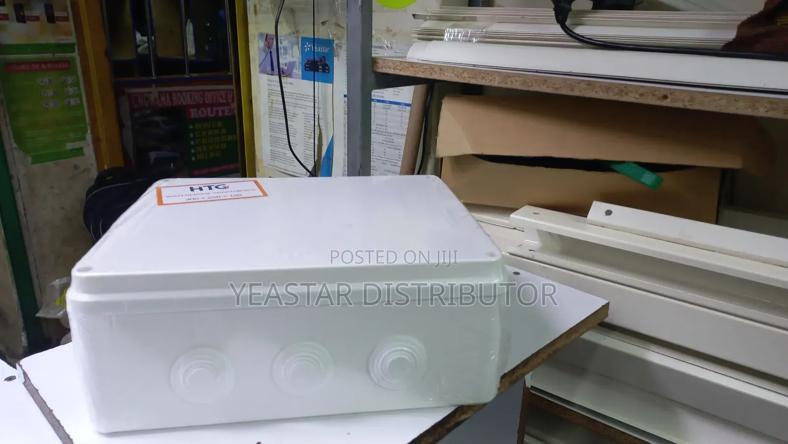 Adapter Box 300*250*120