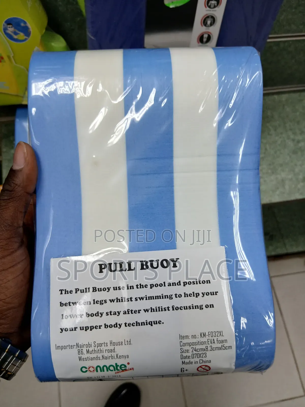 Connate Swimming Pull Bouy