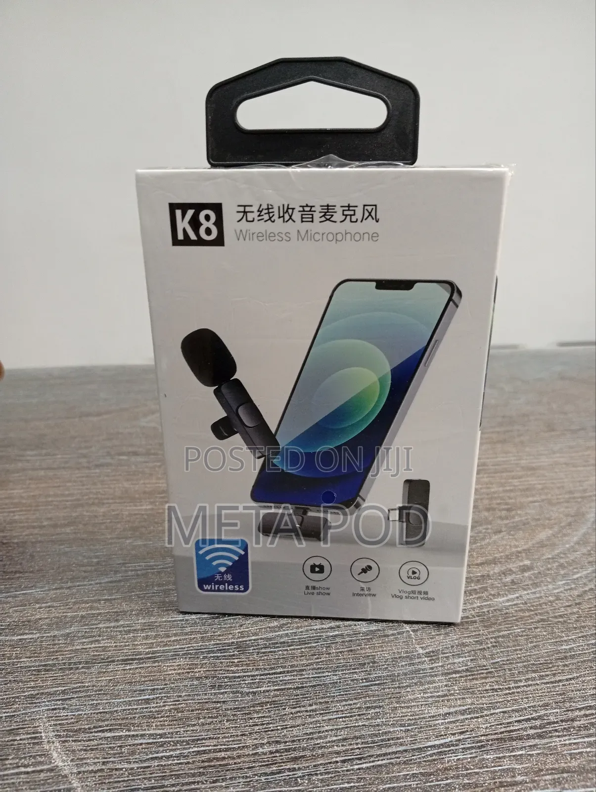 Wireless Microphone