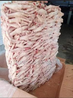 Dog's Food - main view