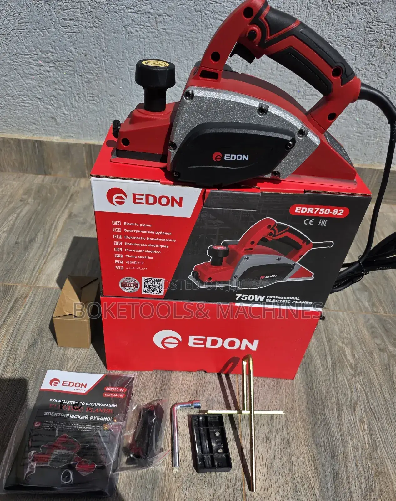 Edon Electric Planner 750 Watts