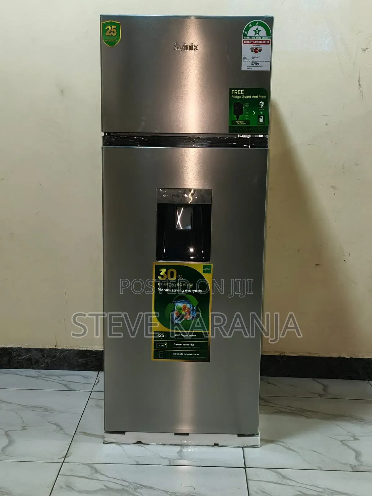 Syinix 210l Double Door Fridge
