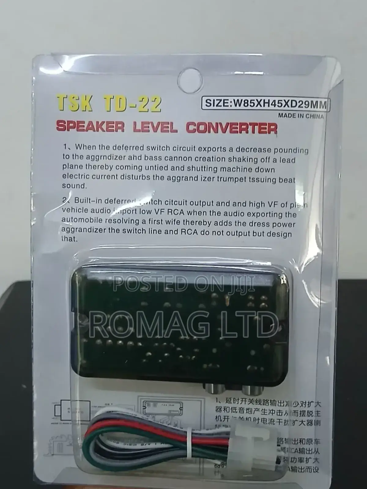 Take Td 22 Speaker Level Converter
