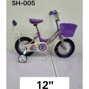 12-Inch Kids Bicycle – Durable Frame, Training Wheels - main view