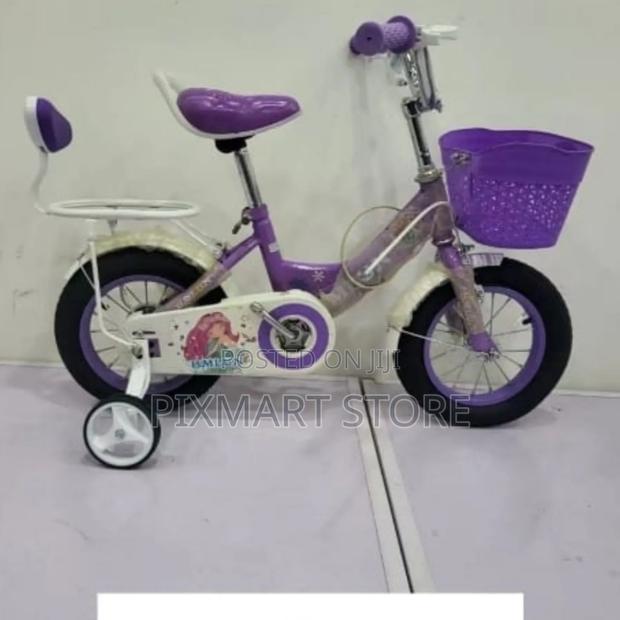 Children’S 12” Bike – Perfect for Toddlers Beginners