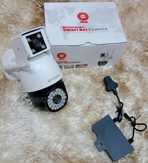 4g V380 Ac Powered PTZ Camera - main view