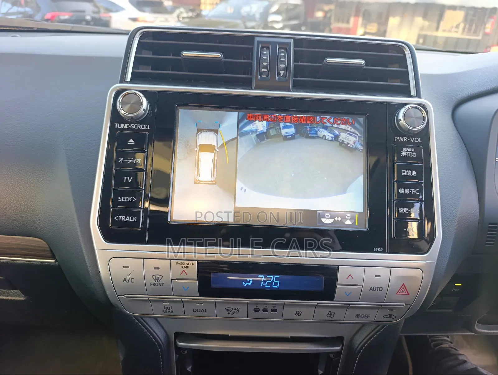 Toyota Land Cruiser Prado 2019 Black