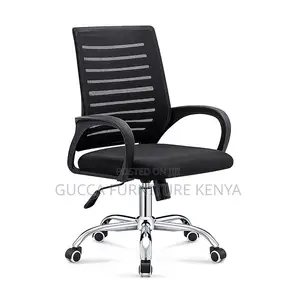 Adjustable Breathable Strong Mesh Desk Chair