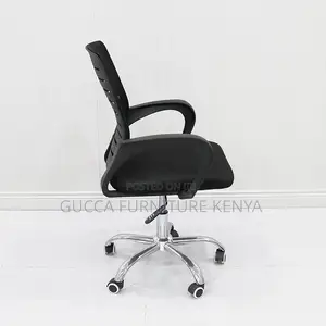 Adjustable Breathable Strong Mesh Desk Chair