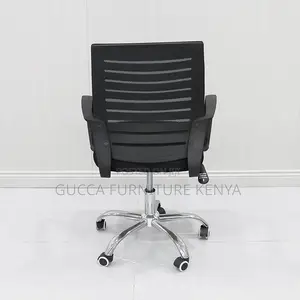 Adjustable Breathable Strong Mesh Desk Chair