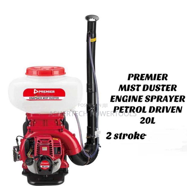 Premier Knapsack Mist Duster Engine Sprayer-2 Stroke - main view
