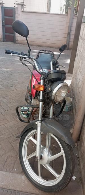 Honda XL 125 2022 Red - main view