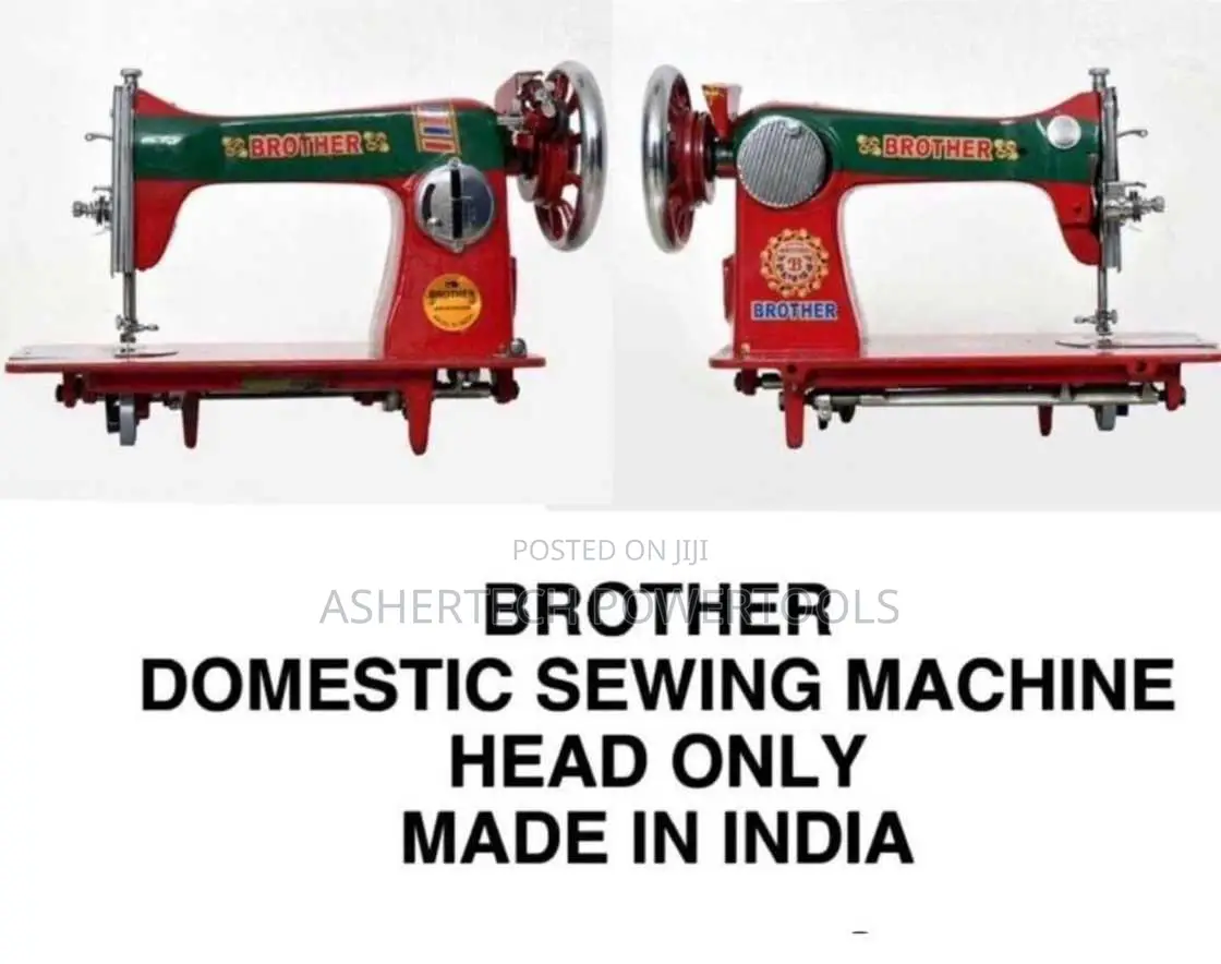 Brother Domestic Sewing Machine Head Only, Made in India.