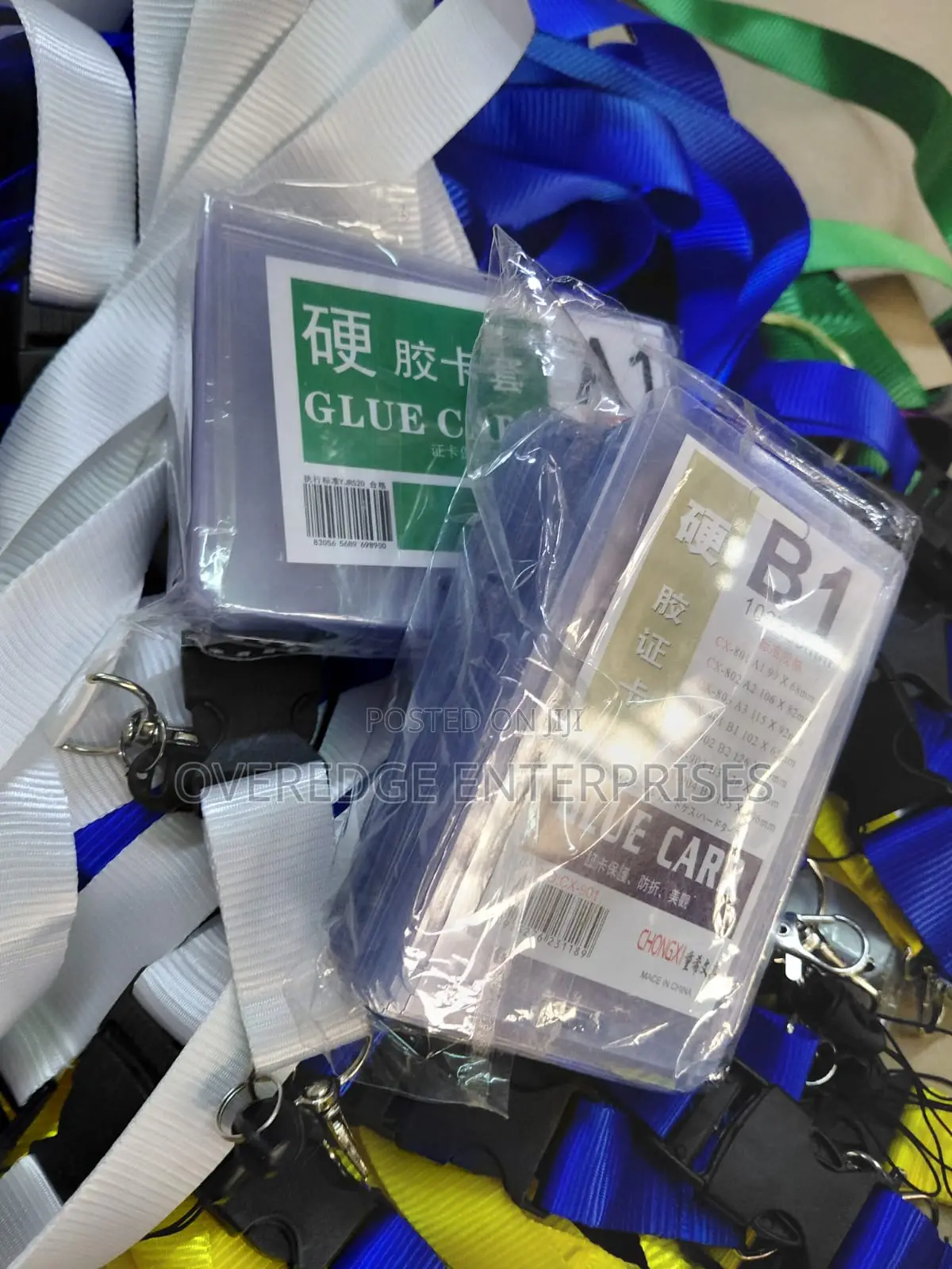Multi-Color Lanyards+_card Cases##Holders Available.