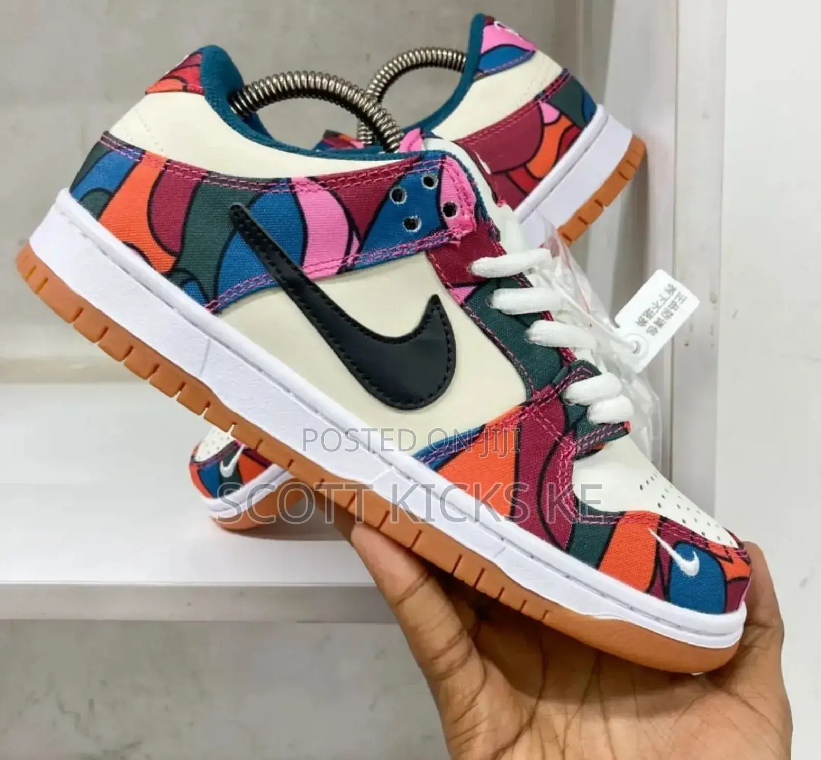 Nike Sb Para